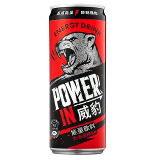 【金車/伯朗】威豹Power in能量飲料-勁香清檸風味(320mlx24入/箱)