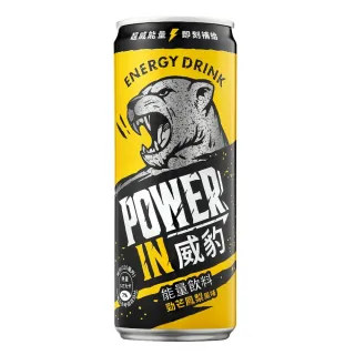 【金車/伯朗】威豹Power in能量飲料-勁芒鳳梨風味(320mlx24入/箱)