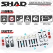 【SHAD】機車用 可攜式-快拆行旅箱SH40+減震墊M(原廠公司貨 SH40-49x43x30cm)