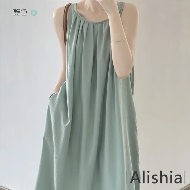 【Alishia】時尚鏤空無袖寬鬆褶皺淡雅連衣洋裝 M-L(現+預  黑 / 藍)