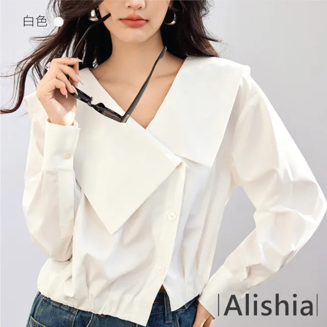 【Alishia】法式純色翻領氣休閒質顯瘦襯衫 S-2XL(現+預  白色)