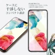 IPhone 6 6S PLUS 日本玻璃AGC黑邊透明全覆蓋玻璃鋼化膜保護貼玻璃貼(IPHONE6SPLUS保護貼)