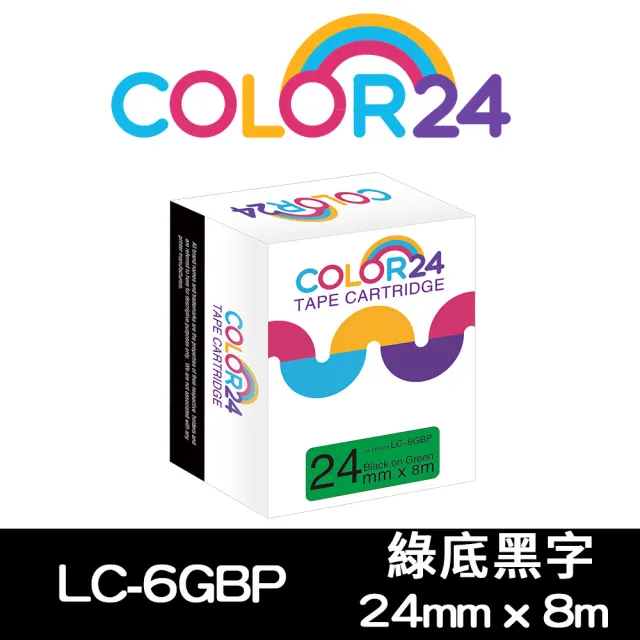 【Color24】LC-6GBP / LK-6GBP 綠底黑字 副廠 相容標籤帶_寬度24mm(適用 LW-C610/LW-600P)