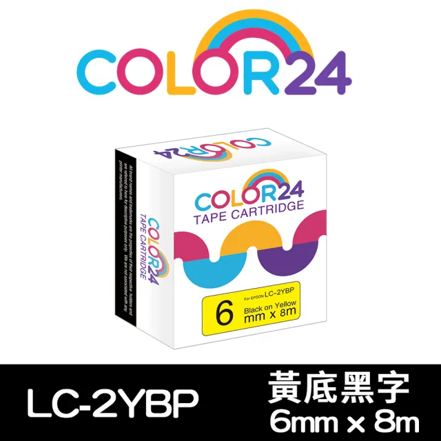 【Color24】LC-2YBP / LK-2YBP 粉彩系列 黃底黑字 副廠 相容標籤帶_寬度6mm(適用 LW-C610/LW-600P)