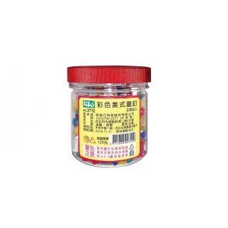 【徠福】彩色美式圖釘 量販包裝 /桶 NO.2712