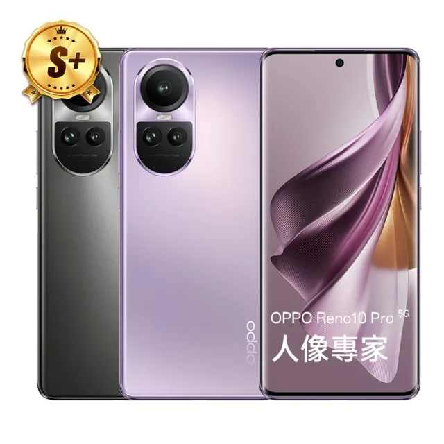 【OPPO】S+級福利品 Reno10 Pro 6.7吋 12G/256G(盒損福利品/保固一年/全新配件)