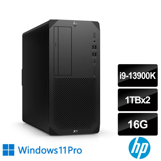 【HP 惠普】i9 會計系統專用機(Z2 G9 Tower/i9-13900K/16G/1TBx2/700W/W11P)