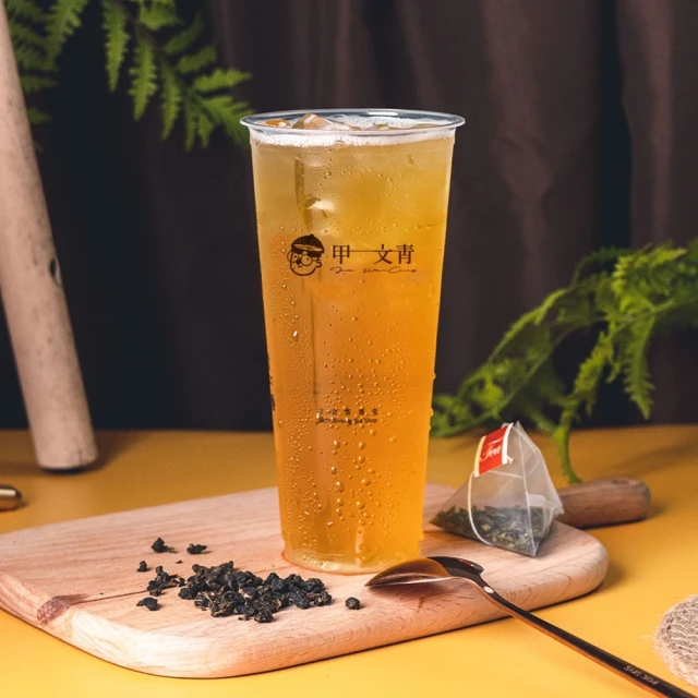 【甲文青茶飲專売】中南區限定★文青原茶乙杯(特等文青茶L／小種醇紅L／玉葉翡翠L／密室黑龍茶L)