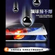 IPhone X XS 11 PRO 3D非全滿版覆蓋透明鋼化玻璃貼疏油鋼化膜保護貼(2入IPHONEX保護貼)