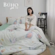 【BUHO 布歐】天絲™萊賽爾印花4.5x6.5尺單人兩用被套+信封枕套二件組(多款任選)