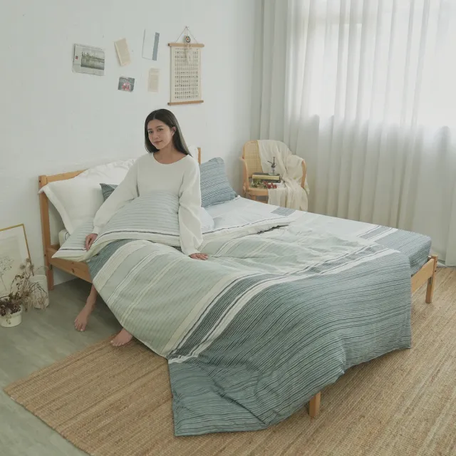 【BUHO 布歐】台灣製天絲™萊賽爾三件式單人兩用被+單人床包組(多款任選)
