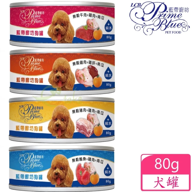 狗罐頭無穀
