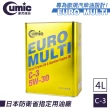 【CUMIC 庫克】庫克機油 EURO MULTI SN/C3 5W-30 100%合成機油 4L(日本原裝進口)