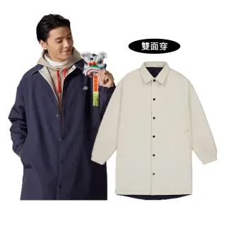 【NEW BALANCE】NB CNY 外套 男 雙面穿 大衣外套 風衣 中長款 保暖 休閒 藍色 白色 亞規(AMJ41350ECL-F)