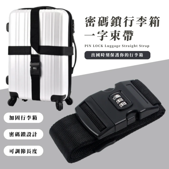 CABEAU incredi-belt超能護腰帶(５入組敦親