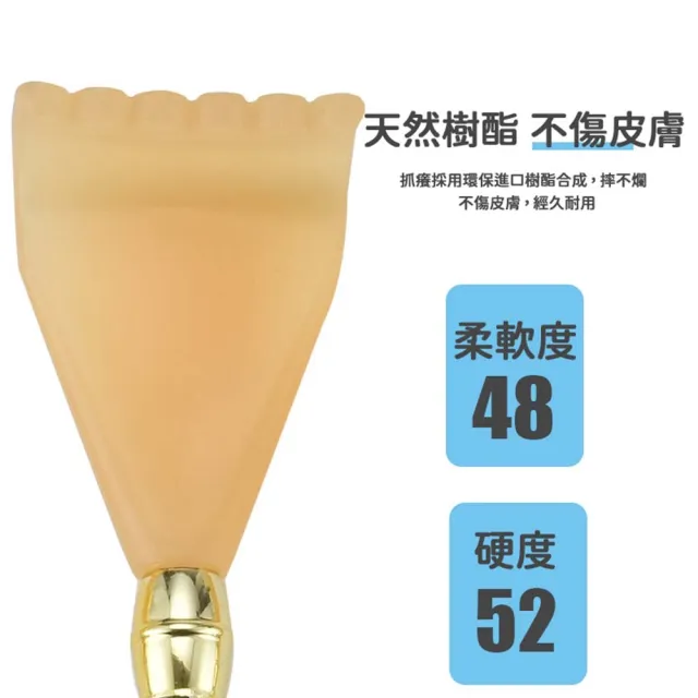 【蘿林嚴選】抓癢按摩神器 不求人(抓癢神器 伸縮抓癢棒 不鏽鋼 撓癢扒 抓癢耙 不求人 抓癢耙子 ROYALLIN)