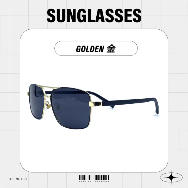 【GUGA】偏光金屬太陽眼鏡 型男紳士款(UV400 100%紫外線 不鏽鋼材質 5083)