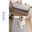 【ASSARI】艾斯乳膠竹炭紗硬式三線獨立筒床墊(雙大6尺)