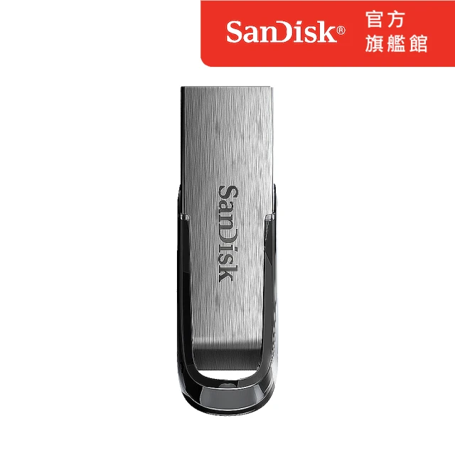 【SanDisk】Ultra Flair USB 3.0 隨身碟 128GB(公司貨)