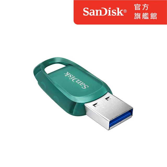 【SanDisk】Ultra Eco USB 3.2 隨身碟128GB(公司貨)