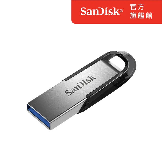 【SanDisk】Ultra Flair USB 3.0 隨身碟 512GB(公司貨)