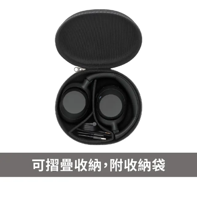 【SONY 索尼】ULT WEAR WH-ULT900N 無線重低音降噪耳機(公司貨 保固12+6個月)