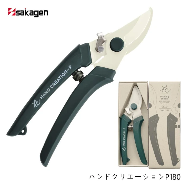 日本製 sakagen 坂源 修枝剪刀 園藝剪刀 輕巧好握 P180 盒裝(女用修枝剪刀 插花/送禮/園藝/花藝工具)