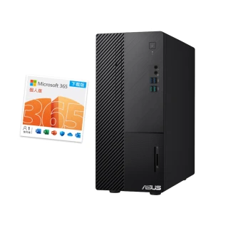 【ASUS 華碩】微軟M365組★i5十核電腦(i5-13400/16G/1TB SSD/W11/H-S500ME-513400016W)