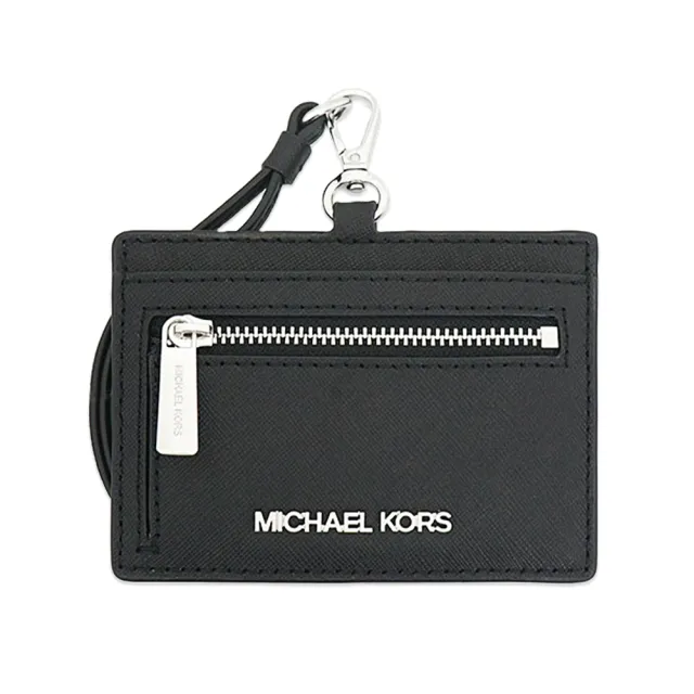 【Michael Kors】MK 防刮皮革掛繩證件夾票卡夾套(多款多色可選)