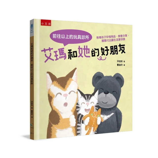 市場裡的一天優惠推薦