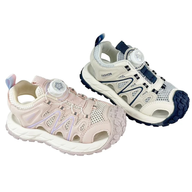 布布童鞋 Moonstar日本護趾透氣粉色兒童機能運動鞋(I