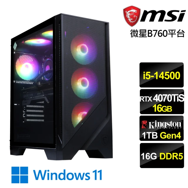 華碩平台 i9廿四核GeForce RTX 3050 Win
