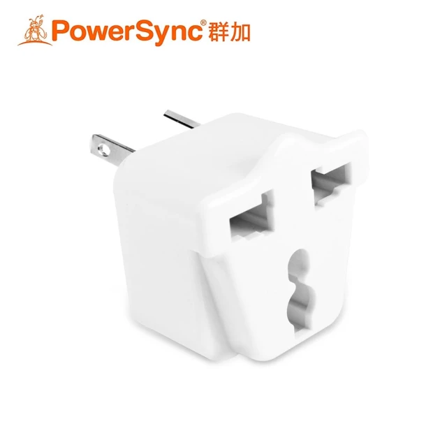 PowerSync 群加 旅行用轉接頭 【AU】-三插轉8字扁腳