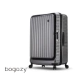 【Bogazy】城市遊蹤前開箱超值3件組★20+25+29吋掀蓋式行李箱登機箱(多色任選)