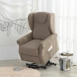 【IDEA】艾爾短絨布電動沙發躺椅/單人沙發(布沙發/休閒躺椅/美甲椅/起身椅/孝親椅)