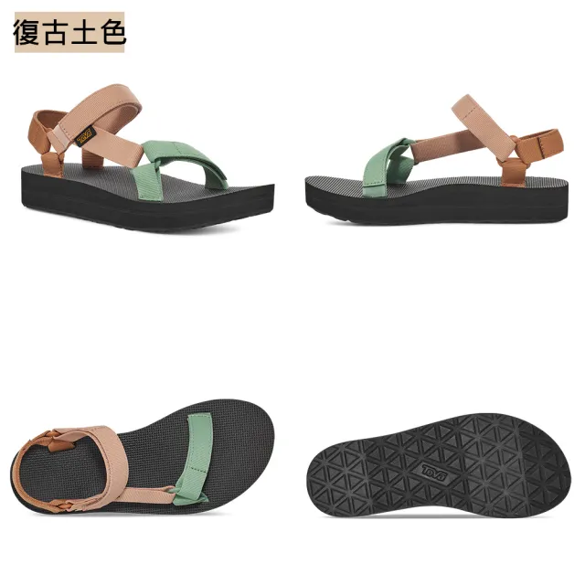 【TEVA】女涼鞋 經典/羅馬織帶 中厚底涼鞋 Midform Universal/Infinity 原廠(多款任選)