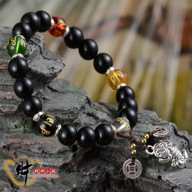 【財神小舖】六字箴言黑曜石手鍊 貔貅咬錢(已開光 開運手鍊 招財 高雄進寶財神廟 保平安)