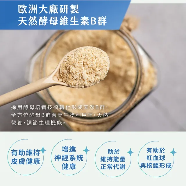 【羊舍】維生素C+B羊乳錠 100錠*3入(羊乳片 維他命C B群 兒童鈣片 咀嚼錠)