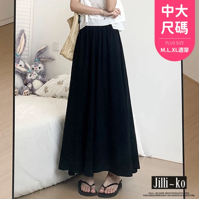 JILLI-KO 中大尺碼涼感內裏高腰垂感闊腿裙褲-F(黑)