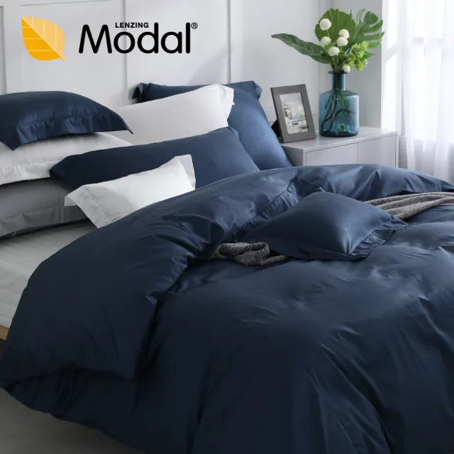 【LITA 麗塔寢飾】Modal莫代爾 素色 雙人床包 混搭莫代爾-共6色(雙人)