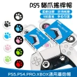 【SONY 索尼】PS5 DUALSENSE 星光藍_無線控制器(完美保護同捆組)
