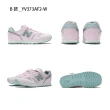 【NEW BALANCE】NB 童鞋 運動鞋 休閒鞋 996 574 373 中童 大童 粉藍米咖 魔鬼氈(YV996&PV574&YV373)