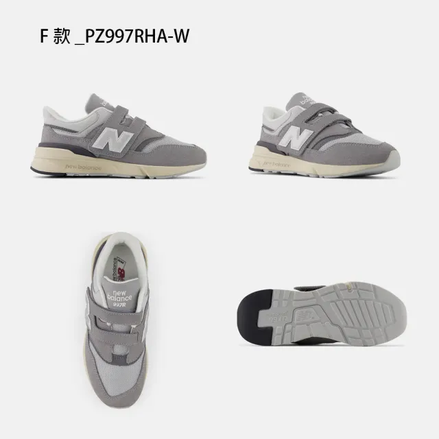 【NEW BALANCE】NB 童鞋 運動鞋 休閒鞋 550 997 327 中童 大童 灰粉綠白咖 魔鬼氈(PHB550&PZ997&PH327)