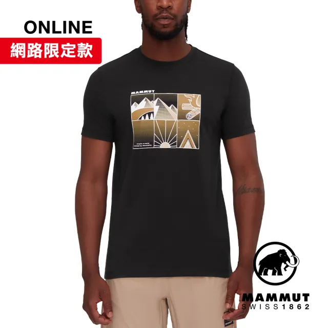 【Mammut 長毛象】Mammut Core T-Shirt Men Outdoor 機能短袖T恤 男款 黑色 #1017-04044