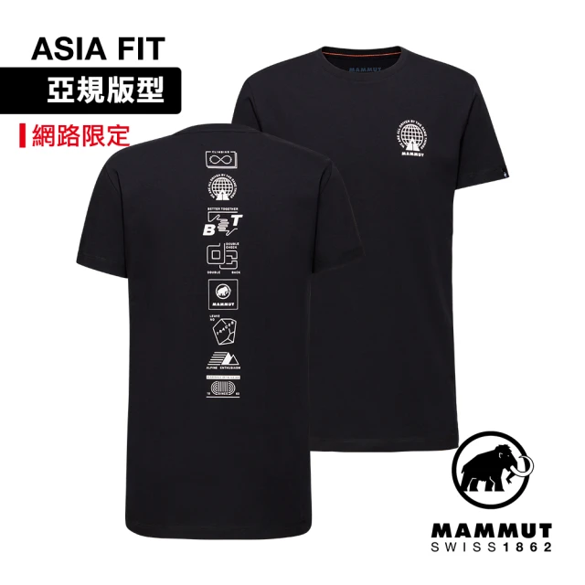 Mammut 長毛象