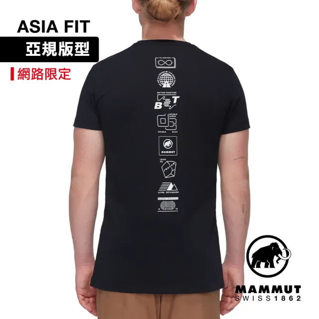 【Mammut 長毛象】Massone T-Shirt AF Men Emblems 有機棉機能短袖T恤 男款 黑色 #1017-06120