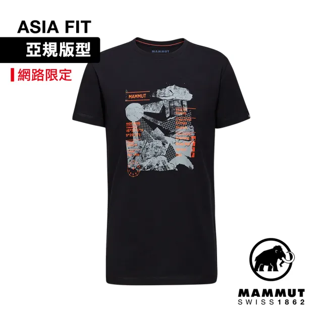 【Mammut 長毛象官方直營】Massone T-Shirt AF Men Rocks 有機棉機能短袖T恤 男款 黑色 #1017-06130