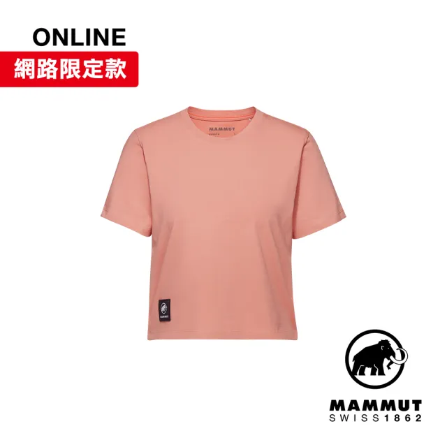 【Mammut 長毛象】Massone T-Shirt Cropped Women Patch 有機棉短版短袖T恤 石英粉 女款 #1017-05180