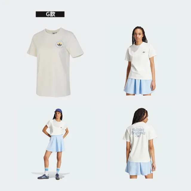 【adidas 愛迪達】運動服 短袖上衣 女上衣 T恤 ESS+ CROP TEE(IT9883)