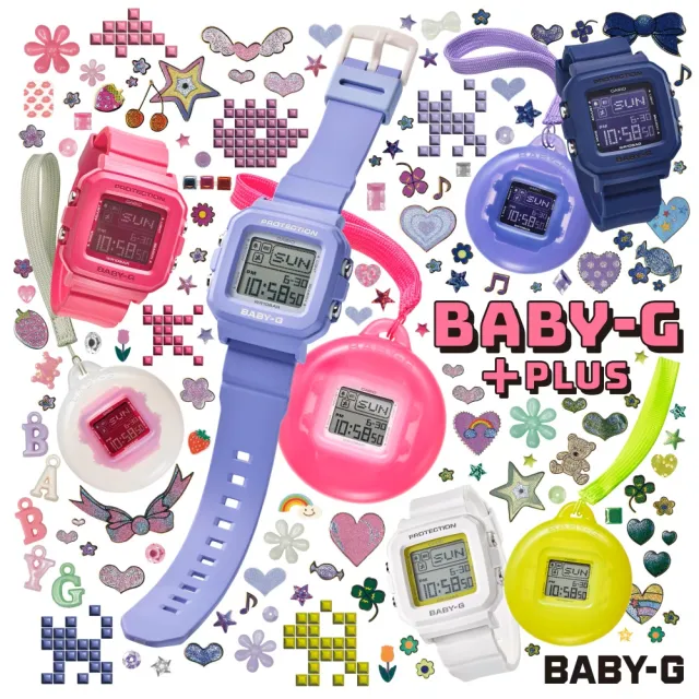 【CASIO 卡西歐】BABY-G+PLUS 30週年  流行休閒 電子手錶(BGD-10K-7)
